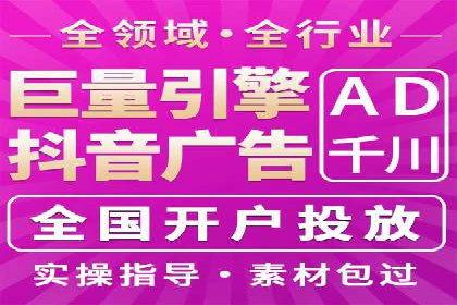 谷歌竞价广告在医疗行业的营销策略及案例